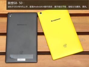 魅藍小米爭奇斗艷 多色科技產(chǎn)品大盤點