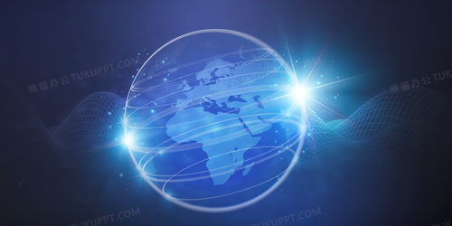 發(fā)光地球線圈科技感藍(lán)色粒子背景背景圖片素材免費(fèi)下載 熊貓辦公