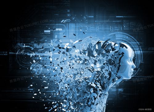 機器學習與物流科技在智能配送中的融合應用與性能優化新探索