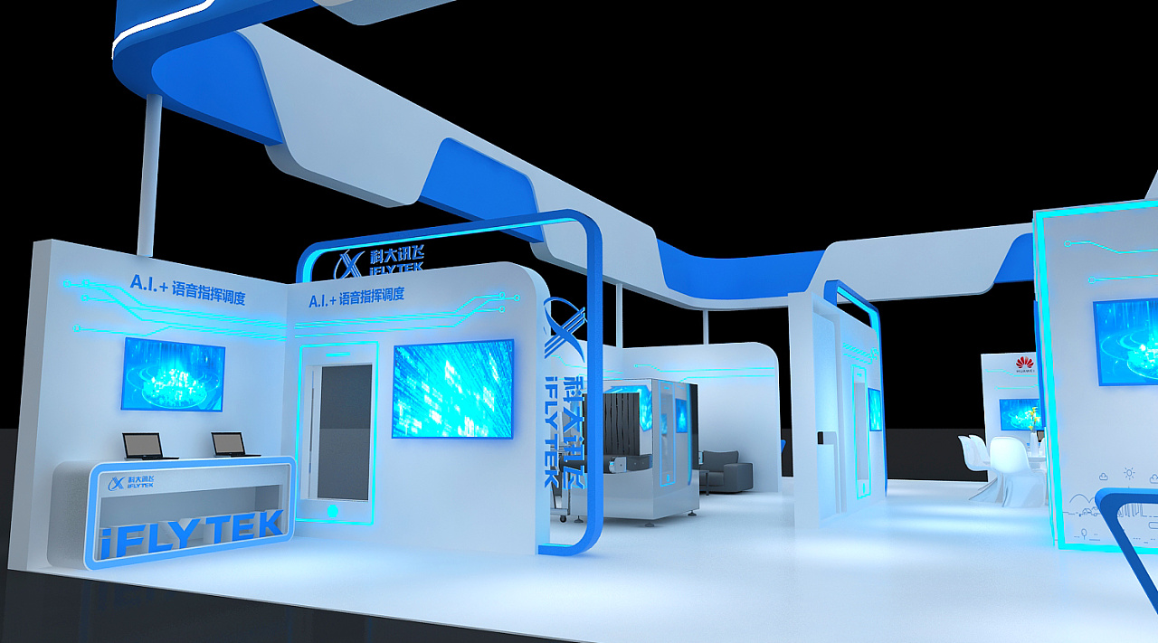 AI高科技技術(shù)類型展會 引領未來科技浪潮