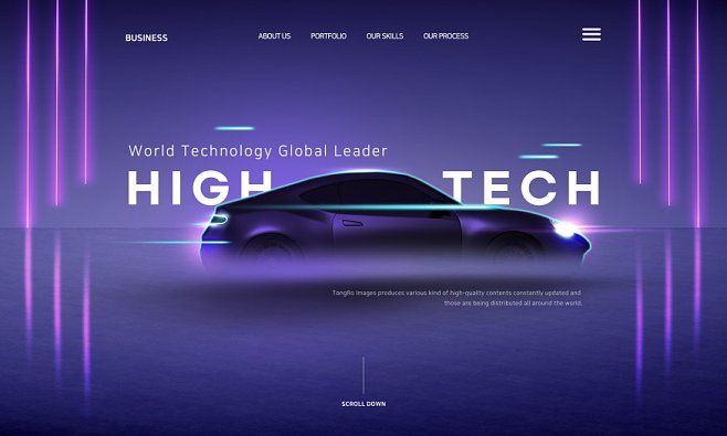 智造未來 汽車電子與智能科技的融合創新