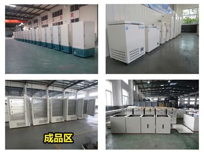 浙江和利制冷設備亮相RACC 2020，1D-J11展位展現行業風采