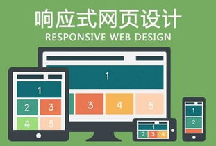 吳峰少視角 流量站與普通網站的差異化構建與核心變現路徑解析