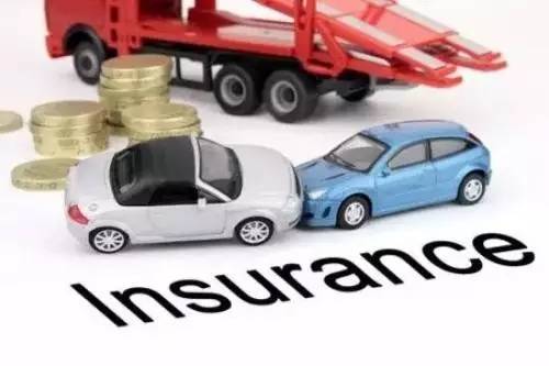 二次車險費改深入推進，4S店保險業(yè)務迎來轉型發(fā)展新契機